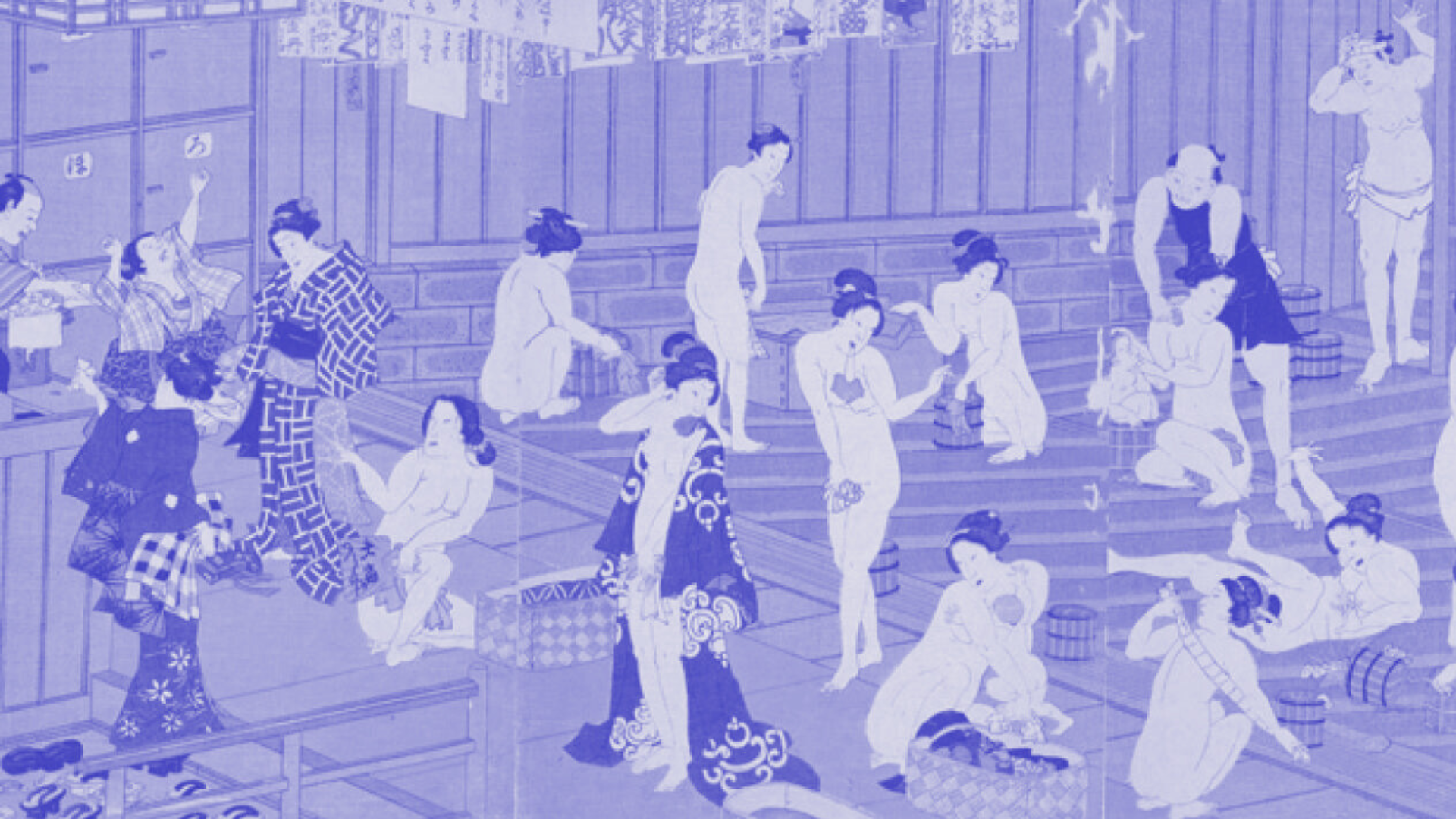 Traditional Japanese bathhouse art